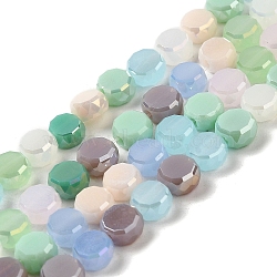 Electroplate Glass Beads Strands, AB Color Plated, Faceted, Flat Round, Colorful, 5x5.5x3mm, Hole: 1mm, about 81~83pcs/strand, 16.54''~16.93''(42~43cm)(GLAA-Q098-B01-01)