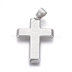 304 Stainless Steel Big Pendants, Cross with Scriptures, Stainless Steel Color, 50.5x34.5x3.5mm, Hole: 11.5x6.5mm(STAS-L218-01P)