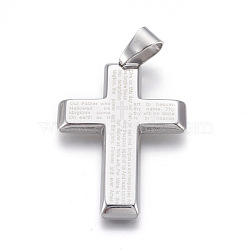 Non-Tarnish 304 Stainless Steel Big Pendants, Cross with Scriptures, Stainless Steel Color, 50.5x34.5x3.5mm, Hole: 11.5x6.5mm(STAS-L218-01P)