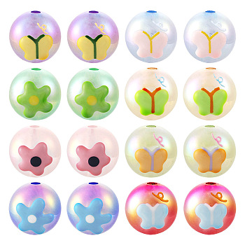 16Pcs 8 Styles UV Plating Rainbow Iridescent Acrylic Beads, with Enamel, Round with Butterfly & Flower, Mixed Color, 17x16x15.5mm, Hole: 2.8mm, 2pcs/style