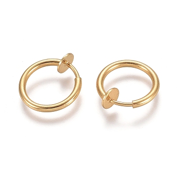 Brass Clip-on Earring Findings, for Non-pierced Ears, Golden, 20x1.5mm