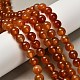 Dyed Natural Red Agate Beads Strands(G-G203-10H-10mm)-1