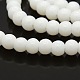 Round Glass Beads Strands(GLAA-A025-4mm-03)-1