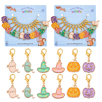 Halloween Theme Alloy Enamel Ghost & Witch Hat & Pumpkin Charm Locking Stitch Markers, Zinc Alloy Lobster Claw Clasps Locking Stitch Marker, Mixed Color, 3.7~4cm, 12pcs/set