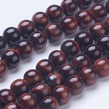 Natural Red Tiger Eye Beads Strands, Round, 8mm, Hole: 1mm, about 48pcs/strand, 15.59 inch