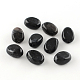 Oval Imitation Gemstone Acrylic Beads(OACR-R052-01)-1