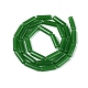 Imitation Jade Glass Beads Strands(X-GLAA-N070-01A-B05)-2