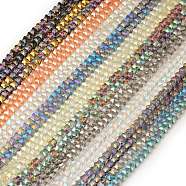 Electroplate Transparent Glass Beads Strands, Butterfly, Mixed Color, 6.3x8x5.2mm, Hole: 0.9mm, about 110pcs/strand, 25.98 inch(66cm)(EGLA-L044-G)
