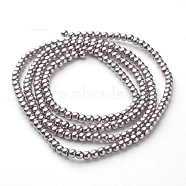 Glass Pearl Beads Strands, Pearlized, Round, Rosy Brown, 3~4mm, Hole: 1mm, about 190~200200pcs/strand, 25.59 inch(65cm)(HY-3D-B27)