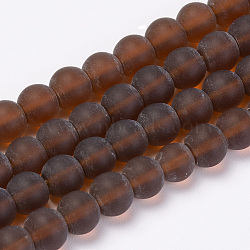 Transparent Glass Beads Strands, Frosted, Round, Coconut Brown, 8mm, Hole: 1.5mm, about 42pcs/strand, 11.8 inch(X-GLAA-Q064-14-8mm)