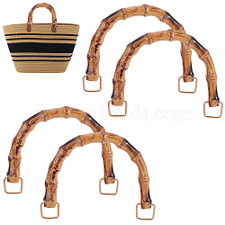 4Pcs Resin Imitation Bamboo Bag Handles, with Alloy Square Rings, Golden, Arch Shape, Moccasin, 114x155x14.5mm(DIY-BBC0002-91A)