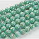 Synthetic Turquoise Beads(G-H1143-1)-2