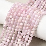 Natural Kunzite Beads Strands, Faceted, Round, 4~4.5mm, Hole: 0.7mm, about 94pcs/strand, 15.16''(38.5cm)(G-A293-C01-01)