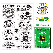 Custom PVC Plastic Clear Stamps, for DIY Scrapbooking, Photo Album Decorative, Cards Making, Word, 160x110x3mm(DIY-WH0448-0413)