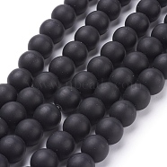 Synthetic Black Stone Beads Strands, Frosted, Round, Black, 10mm, Hole: 0.8mm, about 39pcs/strand, 15.5 inch(G508-2)