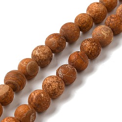 Dyed Natural Agate Beads Strands, Round, BurlyWood, 8~8.5mm, Hole: 1mm, about 47pcs/strand, 15.5 inch(X-G-Q462-130D-8mm)