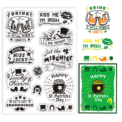 Custom PVC Plastic Clear Stamps, for DIY Scrapbooking, Photo Album Decorative, Cards Making, Word, 160x110x3mm(DIY-WH0448-0413)