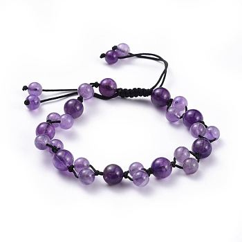 Adjustable Nylon Cord Braided Bead Bracelets, with Natural Amethyst Beads, 2-1/8 inch~3-1/2 inch(5.4~8.8cm)