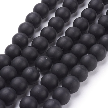 Synthetic Black Stone Beads Strands, Frosted, Round, Black, 10mm, Hole: 0.8mm, about 39pcs/strand, 14.5~15 inch