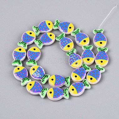 perles en verre &eacute;maill&eacute; teint&eacute;es et chauff&eacute;es(GLAA-T023-45A)-2