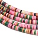 agate perles brins(GG-CBEB71A-01B)-3