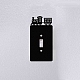 couvercle de sortie de plaque d'interrupteur en fer(AJEW-WH0197-022)-3