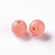 Opaque Acrylic Beads(MACR-S370-C10mm-SS2109)-2