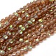 Synthetic Moonstone Beads Strands(G-F142-8mm-04)-1