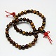 Bouddhiste bijoux de perles de mala bracelets tigre naturel bracelets élastiques des yeux(BJEW-M007-6mm-01A)-4