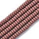Handmade Polymer Clay Beads Strands(CLAY-N008-008-125)-2