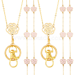 Flower Alloy Enamel ID Card Neck Strap Card Holder, Badge Holder Lanyard, with Brass Chains and Alloy Swivel Lobster Claw Clasps, Golden, 420mm, 2pcs/set(HJEW-FH00047)