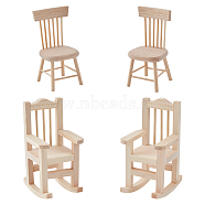 PandaHall Elite 4Pcs 2 Style Natural Pine Wood Home Decorations, Chair, BurlyWood, 35~70x40~58x82~108mm, 2pcs/style(DJEW-PH0001-09)