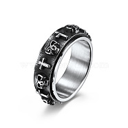Titanium Steel Skull & Cross Rotatable Finger Ring, Spinner Fidget Band Anxiety Stress Relief Punk Ring for Men Women, Stainless Steel Color, US Size 9(18.9mm)(SKUL-PW0002-015C-P)
