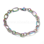 Ion Plating(IP) 304 Stainless Steel Figaro Chain Bracelets, with Lobster Claw Clasps, Rainbow Color, 8 inch(20.2cm)(BJEW-O186-04MC)