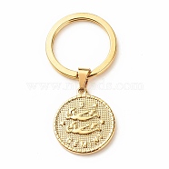 304 Stainless Steel Pendants Keychain, with 304 Stainless Steel Split Key Rings, Flat Round with Twelve Constellations, Gemini, 6.2cm(KEYC-JKC00314-03)