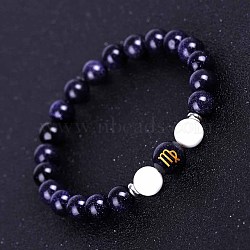 Virgo Round Synthetic Blue Goldstone & Natural Howlite Stretch Bracelets for Women Men(EA3132-8)