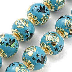 Glass Beads, with Golden Tone Brass Findigs, Round with Rose Butterfly Pigeon Pattern, Sky Blue, 14.5x13mm, Hole: 1.6mm, about 30pcs/strand, 17.52 inch(44.5cm)(GLAA-M045-01G-04)