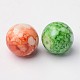 Mixed Style & Mixed Color Round Spray Painted Glass Beads(DGLA-X0003-12mm)-6