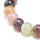 8.5MM Imitation Gemstone Glass Round Beads Stretch Bracelet for Women(X-BJEW-JB07415)-3