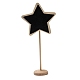 Знаки на мини-доске из самшита в форме звезды(WOOD-F010-07)-1