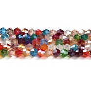Transparent Electroplate Glass Beads Strands, AB Color Plated, Faceted, Bicone, Colorful, 4x4mm, Hole: 0.8mm, about 87~98pcs/strand, 12.76~14.61 inch(32.4~37.1cm)(GLAA-F029-4mm-A29)