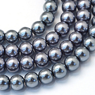 Baking Painted Pearlized Glass Pearl Round Bead Strands, Slate Gray, 10~11mm, Hole: 1.5mm, about 85pcs/strand, 31.4 inch1.5mm(HY-Q003-10mm-12)