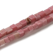 Natural Rhodonite Beads Strands, Cube, 2~2.5x2.5~3.5x2.5~3mm, Hole: 0.4mm, about 157~165pcs/strand, 14.96~15.75''(38~40cm)(G-B064-A08)