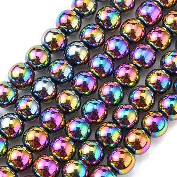 Non-magnetic Synthetic Hematite Beads Strands, Grade A, Round, Multi-color Plated, 10mm, Hole: 1.5mm, about 40~42pcs/strand