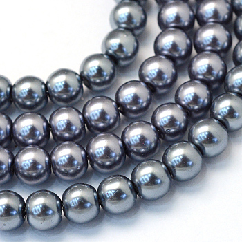 Baking Painted Pearlized Glass Pearl Round Bead Strands, Slate Gray, 10~11mm, Hole: 1.5mm, about 85pcs/strand, 31.4 inch1.5mm