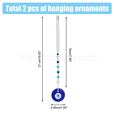 Dicosmetic 2 個ブルーランプワークナザールボンジュウ車吊り飾り(HJEW-DC0001-13)-2