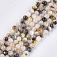 Black Lip Shell Beads Strands(SHEL-S274-92D)-1
