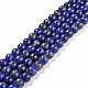 Natural Lapis Lazuli Beads Strands(G-S333-8mm-013)-1