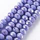 Opaque Baking Painted Glass Beads Strands(X-EGLA-N006-010A-B07)-1