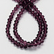 Handmade Glass Beads(X-G02YI053)-2